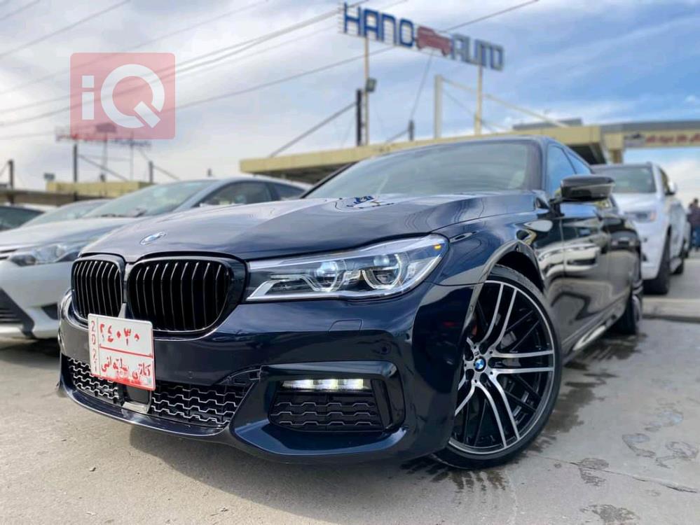 بي ام دبليو الفئة 7